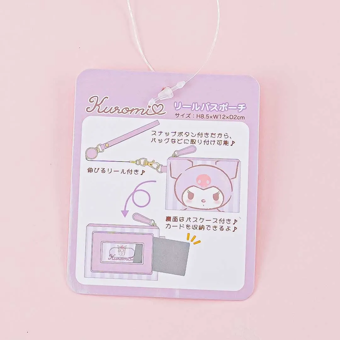 Kuromi Stripes Coin Purse & Pass Case